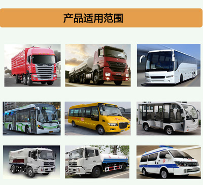 防城港欣视宝车载工厂货车/汽车监控4路车载硬盘录像机AHD高清车载主机详解