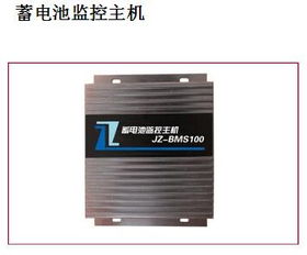 电池监测系统与蓄电池监控主机 技术解析与应用图览