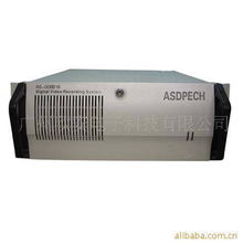 广州欣安电子科技监控主机产品概览与选型指南