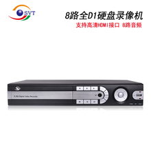 【监控器主机】最新最全监控器主机 产品参考信息