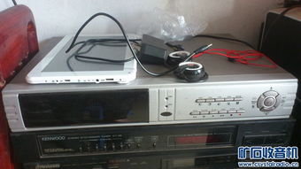 监控主机与摄像头系统在Discuz论坛中的创新应用 画面分割器与新人交换专区的集成