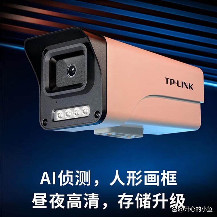 普联监控主机哪款解码强？精选高口碑款式，手机远程查看更清晰